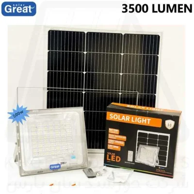 پروژکتور خورشیدی 500 وات گریت سولار Great solar 500w solar projector