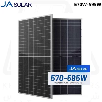 پنل خورشیدی 570W وات JA SOLAR