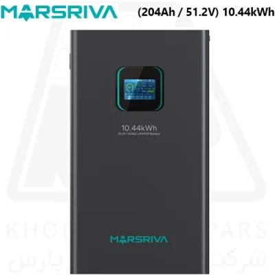 باتری لیتیوم 10 کیلووات مارسریوا Marsriva 10KW 204AH