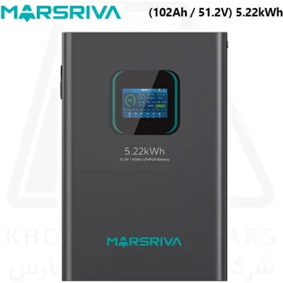 باتری لیتیوم 5 کیلووات مارسریوا Marsriva 5KW 102AH