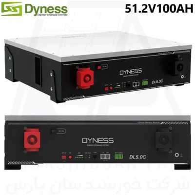 باتری لیتیوم 5/12 کیلووات داینس Dyness DL5.0C 5kWh