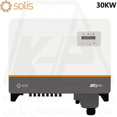 اینورتر 30 کیلووات سه فاز سولیس | SOLIS 30KW S5-GC Inverter